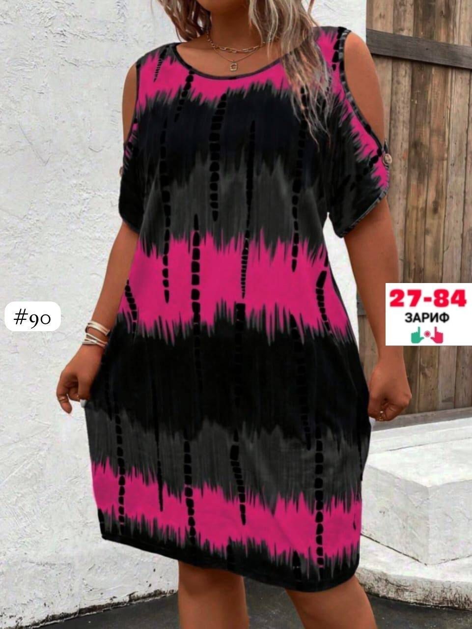 туника стильная,платье женской,платье женской летнее,платья,платье летнее