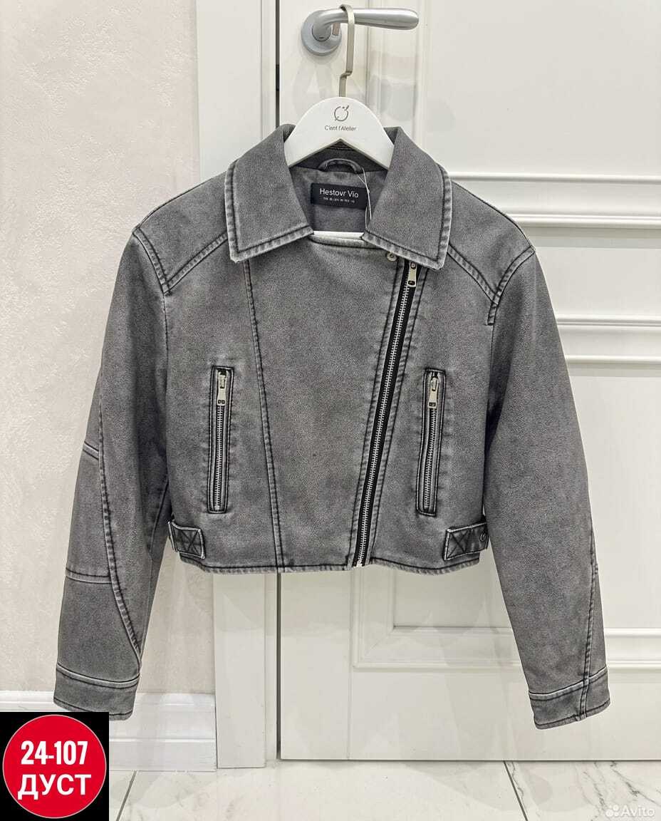 кожаная куртка косуха,куртка косуха,куртка кожаная,куртка косуха женская,кожаная куртка косуха женская