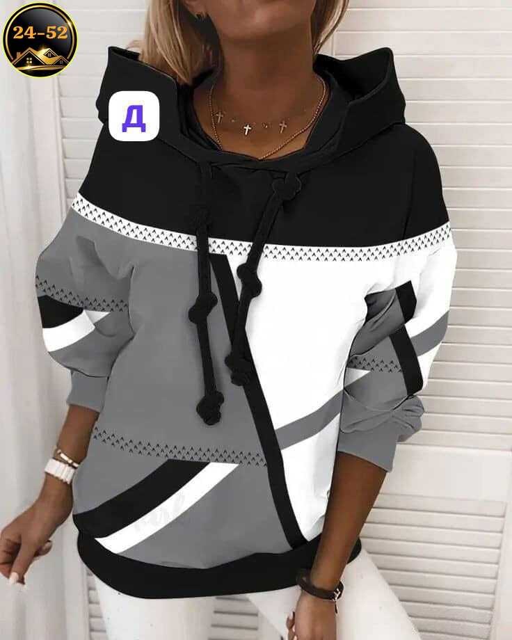 женская толстовка,кофта женская,модная толстовка,кофта толстовка,кофта женская модная