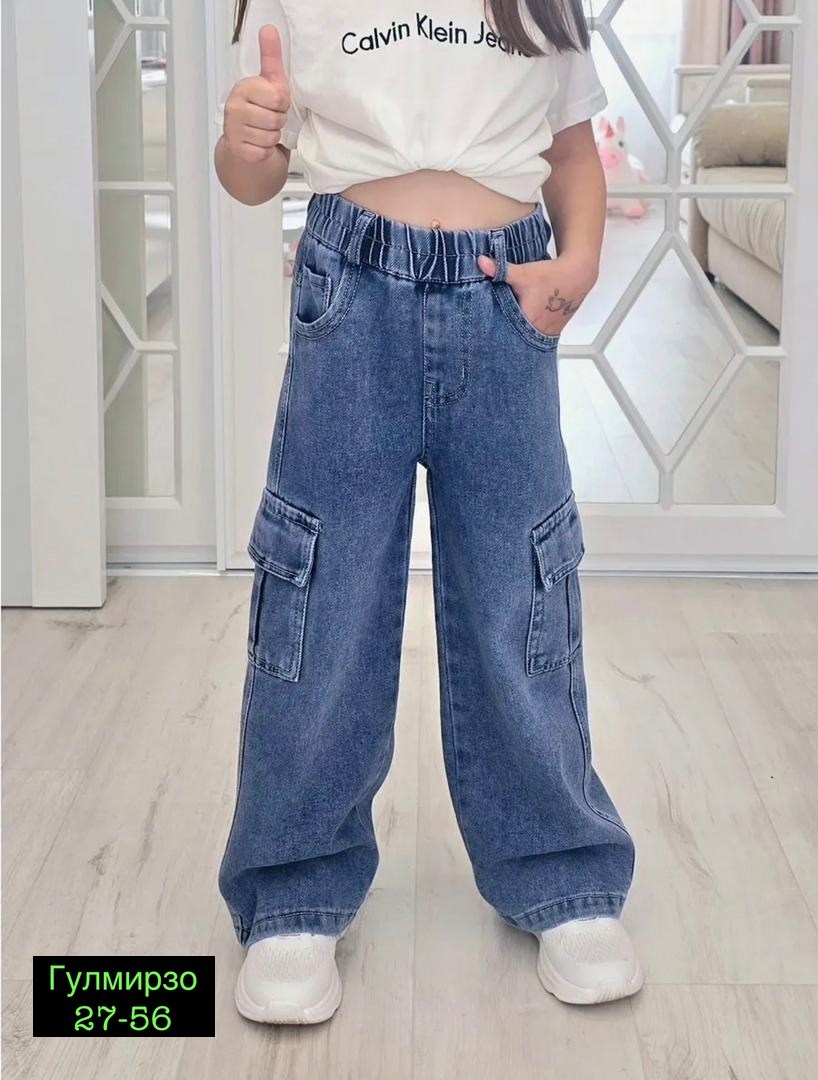 джинсы карго широкие подростковые mili bo_wear,модные джинсы,джинсы для девочек,джинсы широкие,джинсы к школе
