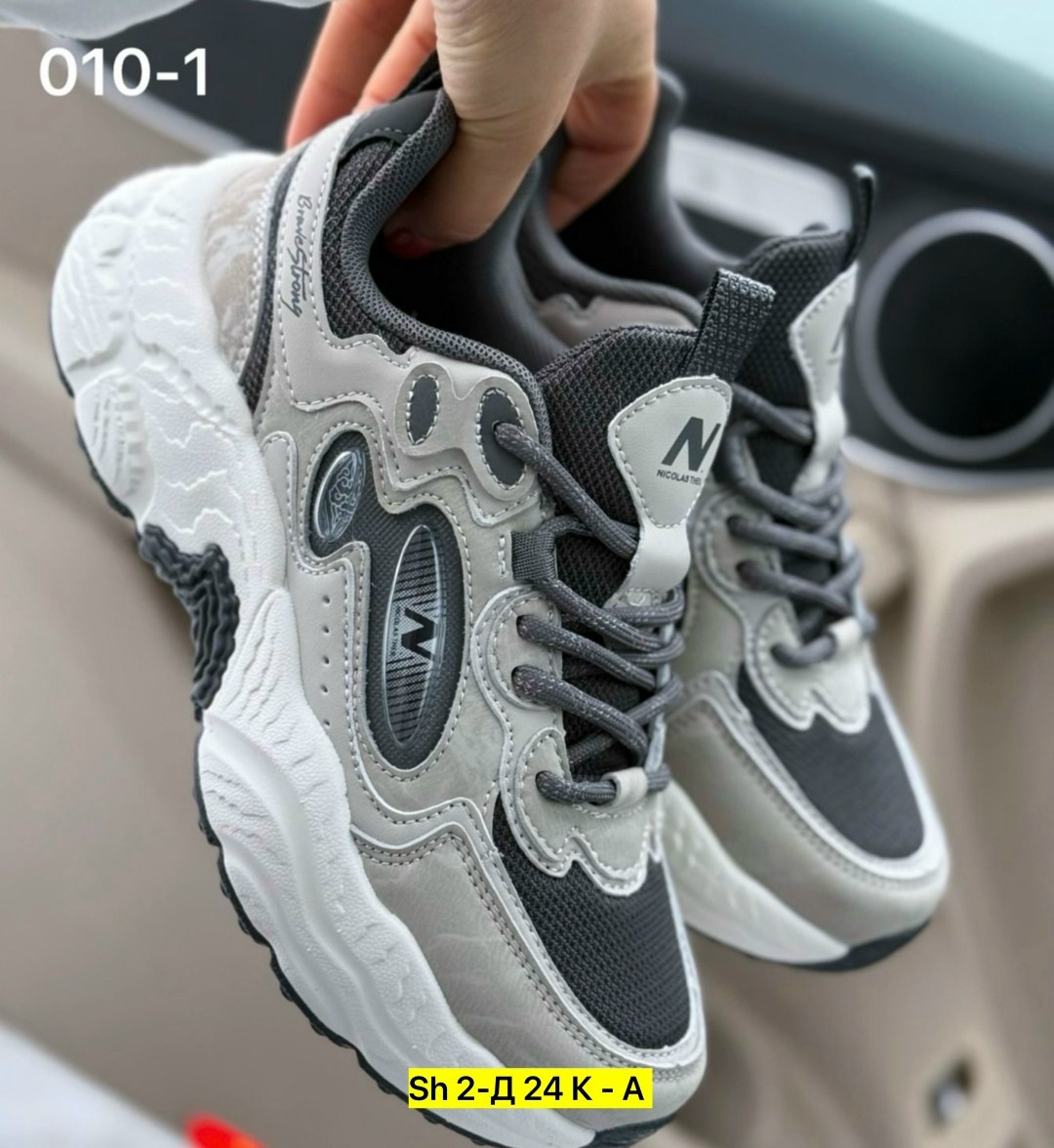 кроссовки женскиe,кроссовки,кроссовки эко,повседневные кроссовки,кроссовки закрытые