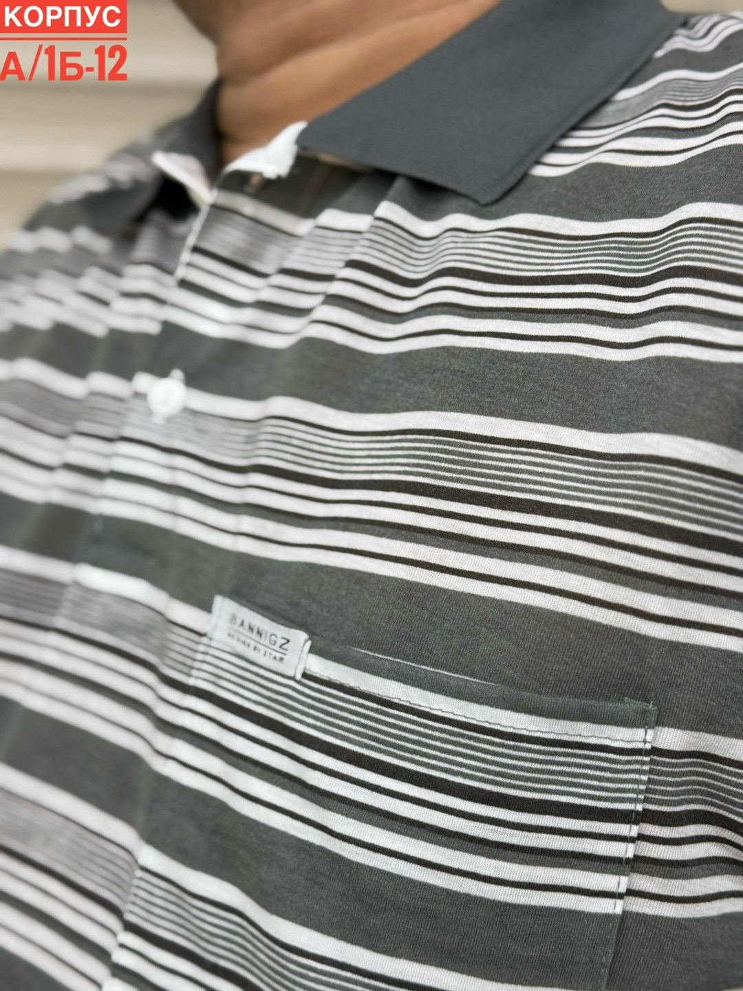 футболки мужские,футболка поло мужская,футболка мужская в полоску,мужская рубашка поло