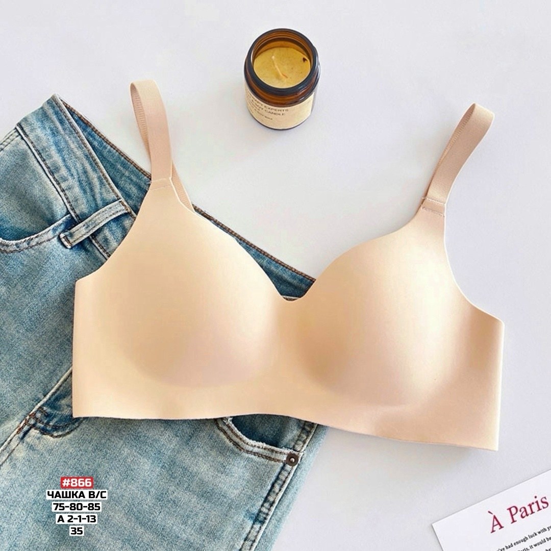 бесшовные бюстгальтеры,бюстгальтер,бюстгальтер для женщин,пуш ап бюстгальтер,бюстгальтер женские