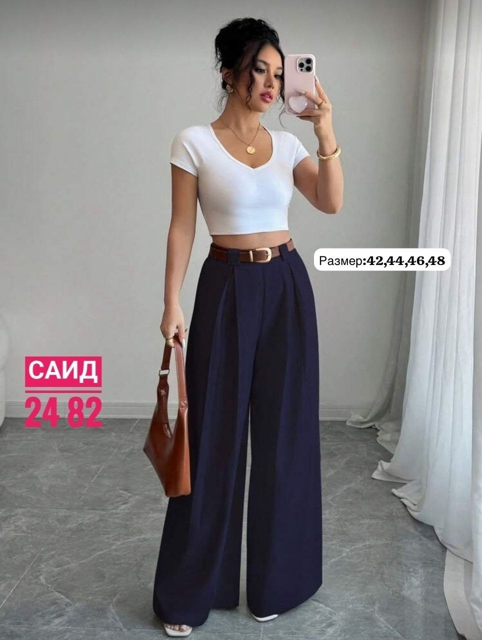 брюки палаццо,брюки широкие палаццо sahera rahmani,женские брюки на клёше,классические брюки палаццо,женские брюки палаццо