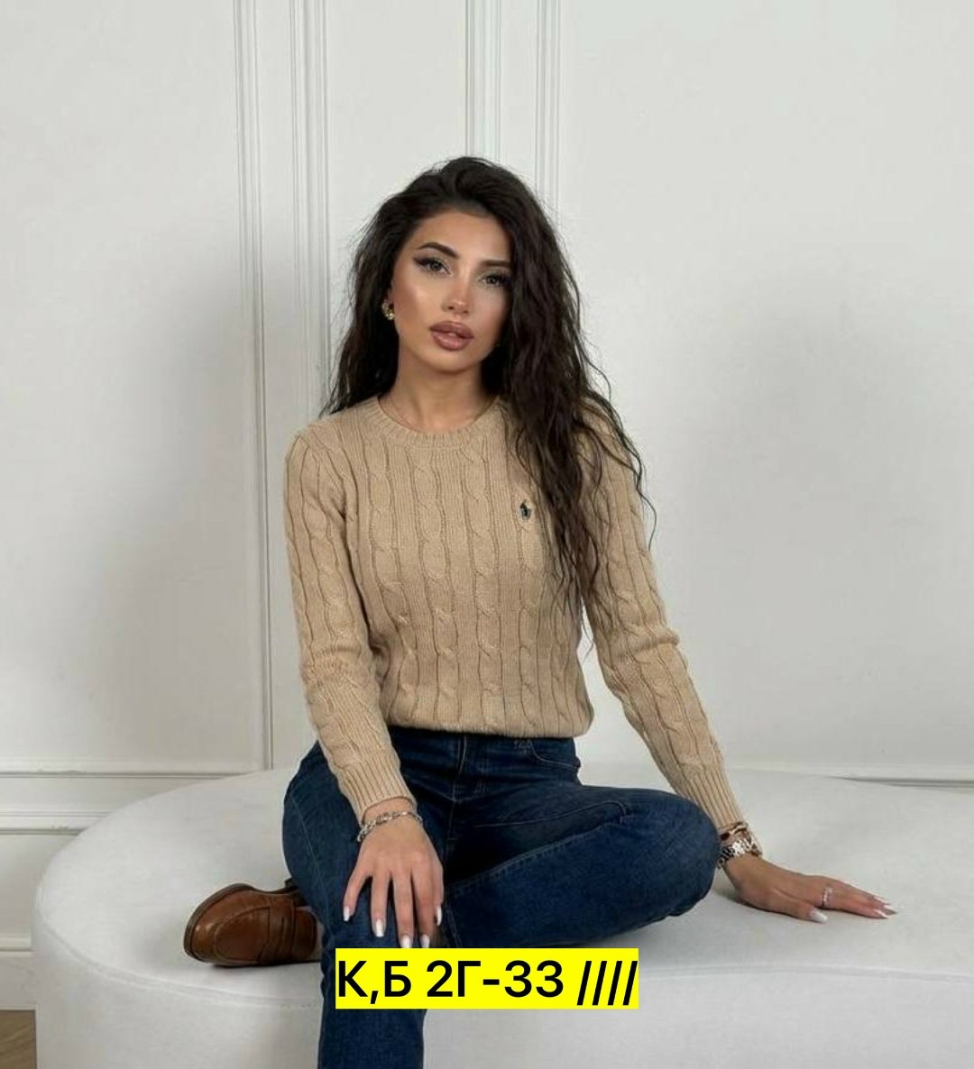 свитер ральф лорен женский белый,джемпер polo ralph lauren,свитер женский белый,свитер polo ralph lauren,женский свитер