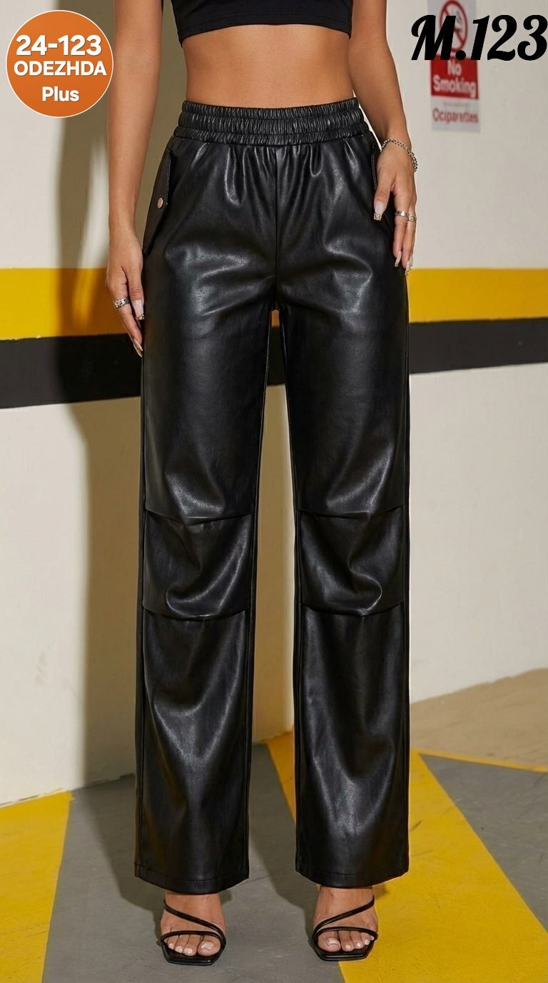 брюки кожаные,штаны кожаные,брюки кожаные женские,брюки кожаные палаццо,штаны женские кожаные