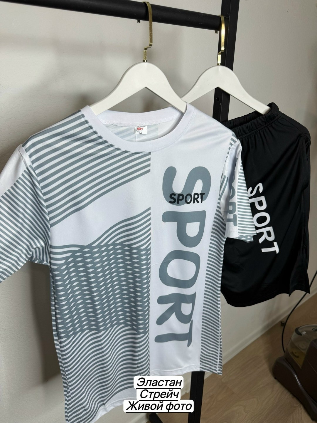 костюм летний спортивный с футболкой и шортами,костюм спортивный с шортами мужской,костюм спортивный мужской,спортивные костюм,спортивные костюм с шортами