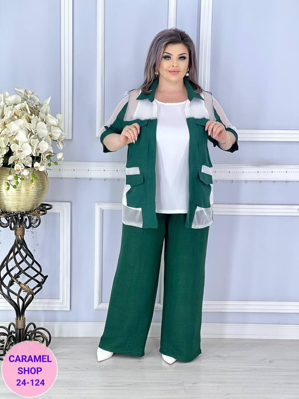 костюм тройка женский,стильные костюмы,женские костюмы,женские костюмы больших размеров,женские брючные костюмы