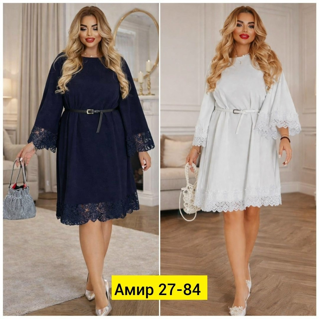 платье женское большие размеры,нарядное платье,платье с гипюром,женское платье больших размеров,платье больших размеров для полных женщин