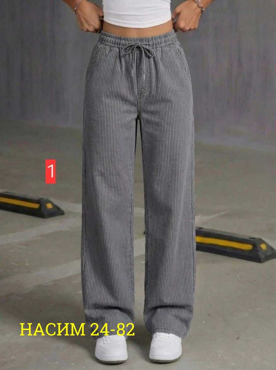 широкие брюки,женские широкие брюки в полоску,женские широкие брюки,брюки женские свободные,брюки с широкими штанинами