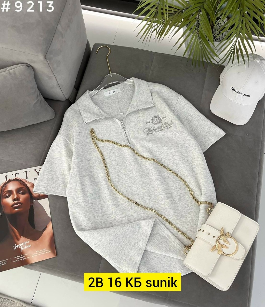 женская кофта,женские футболки,поло кофта,футболка поло женская,кофта хлопок