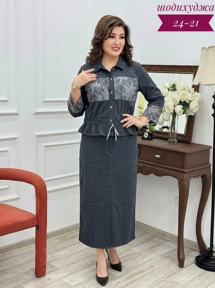 женские костюмы с юбкой,костюм двойка женская,женский костюм,костюм с юбкой,костюм с юбкой двойка