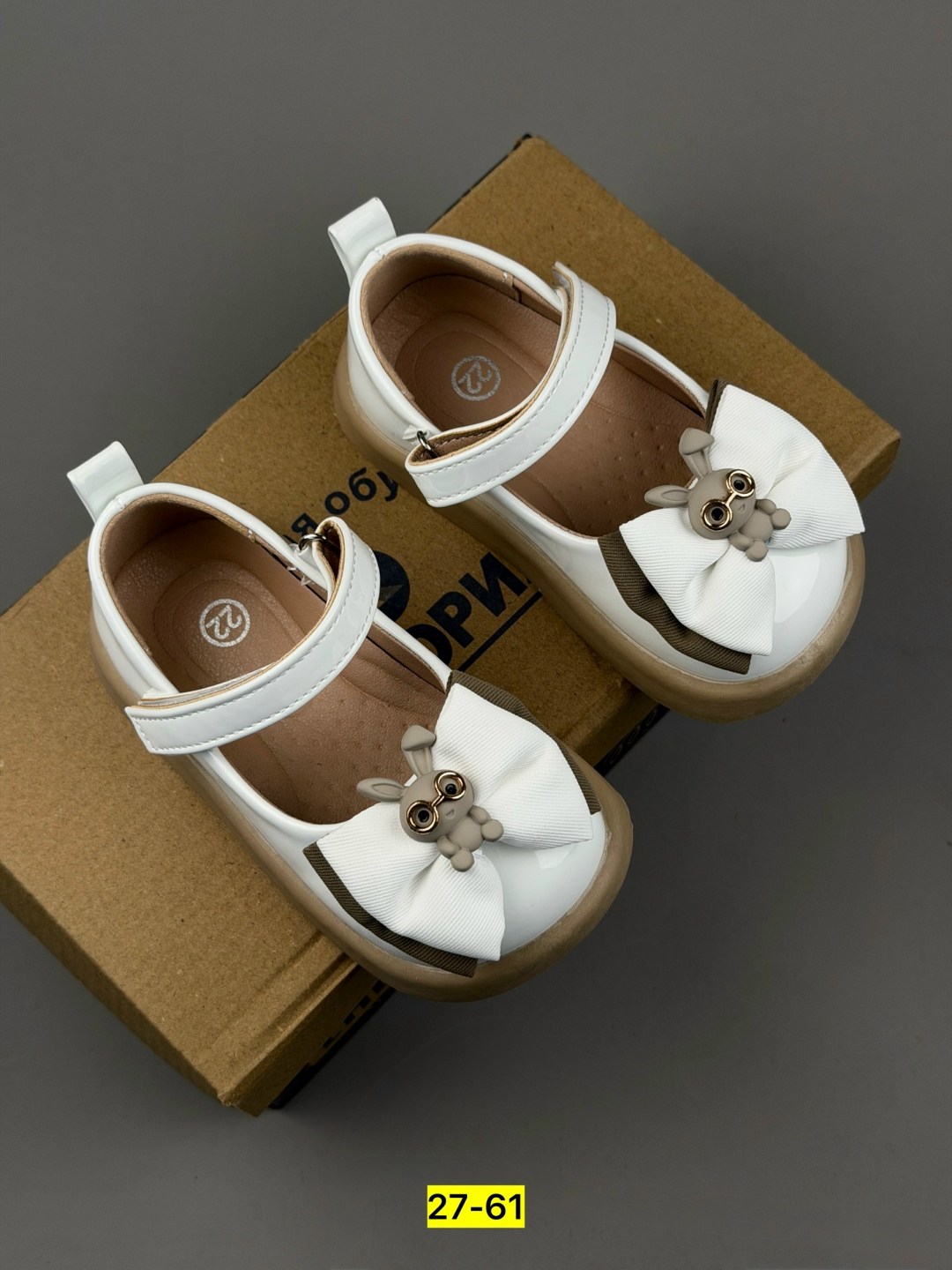 ,туфли девочки,детские туфли,детская ,туфли детская