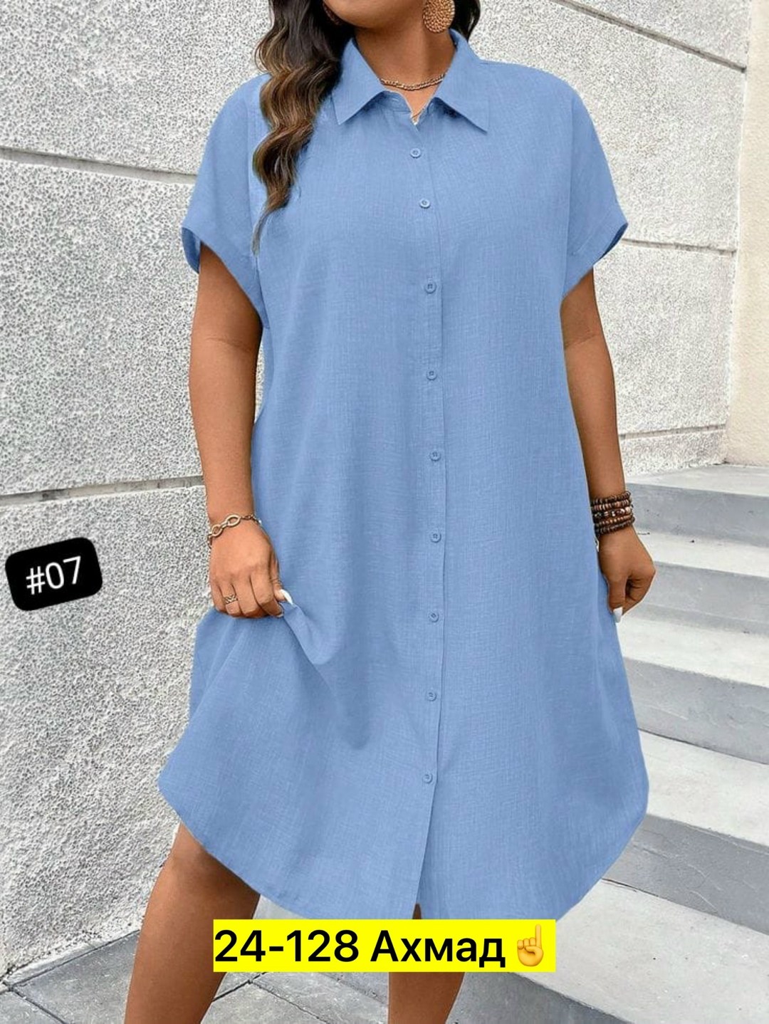 повседневные платья,женское платье рубашка,платье рубашка,платье,платье рубашка женское повседневное