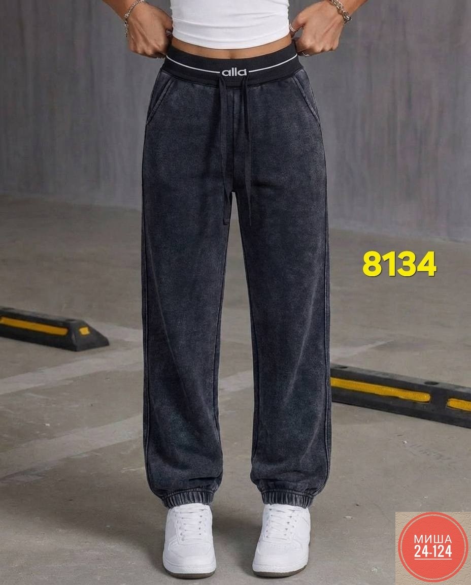 спортивные брюки,штаны на флисе,женские штаны,брюки спортивные женские,штаны вельвет