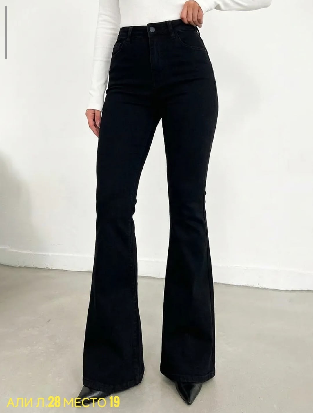 джинсы ltb женские клеш черные,женские джинсы клеш,чёрные джинсы клеш с высокой талией,джинсы женские с высокой посадкой клеш от колена стрейч,черные джинсы женские клёш от колена