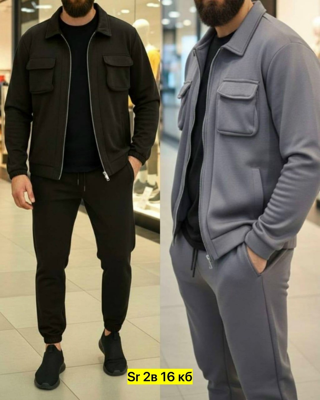 костюм двойка мужской,костюм мужской,спортивные мужские костюмы на флисе,костюм