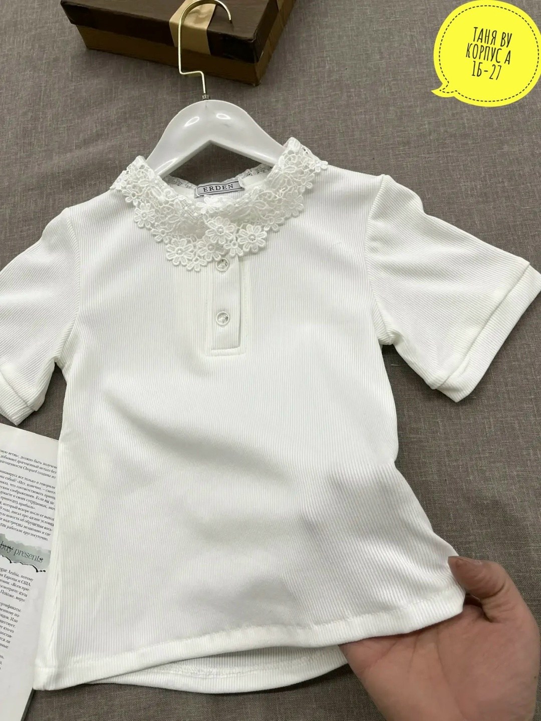 блузка для девочек,блуза для девочки,блузка школьная,блузка школьная для девочек,кофта для девочек