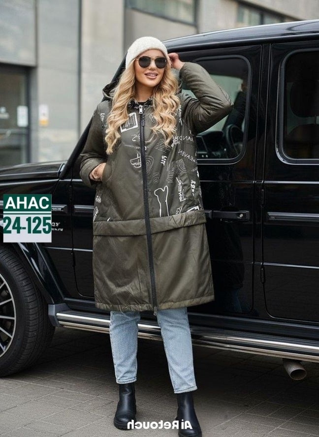 удлиненная куртка,демисезонная куртка,куртка женская,куртка,теплая куртка