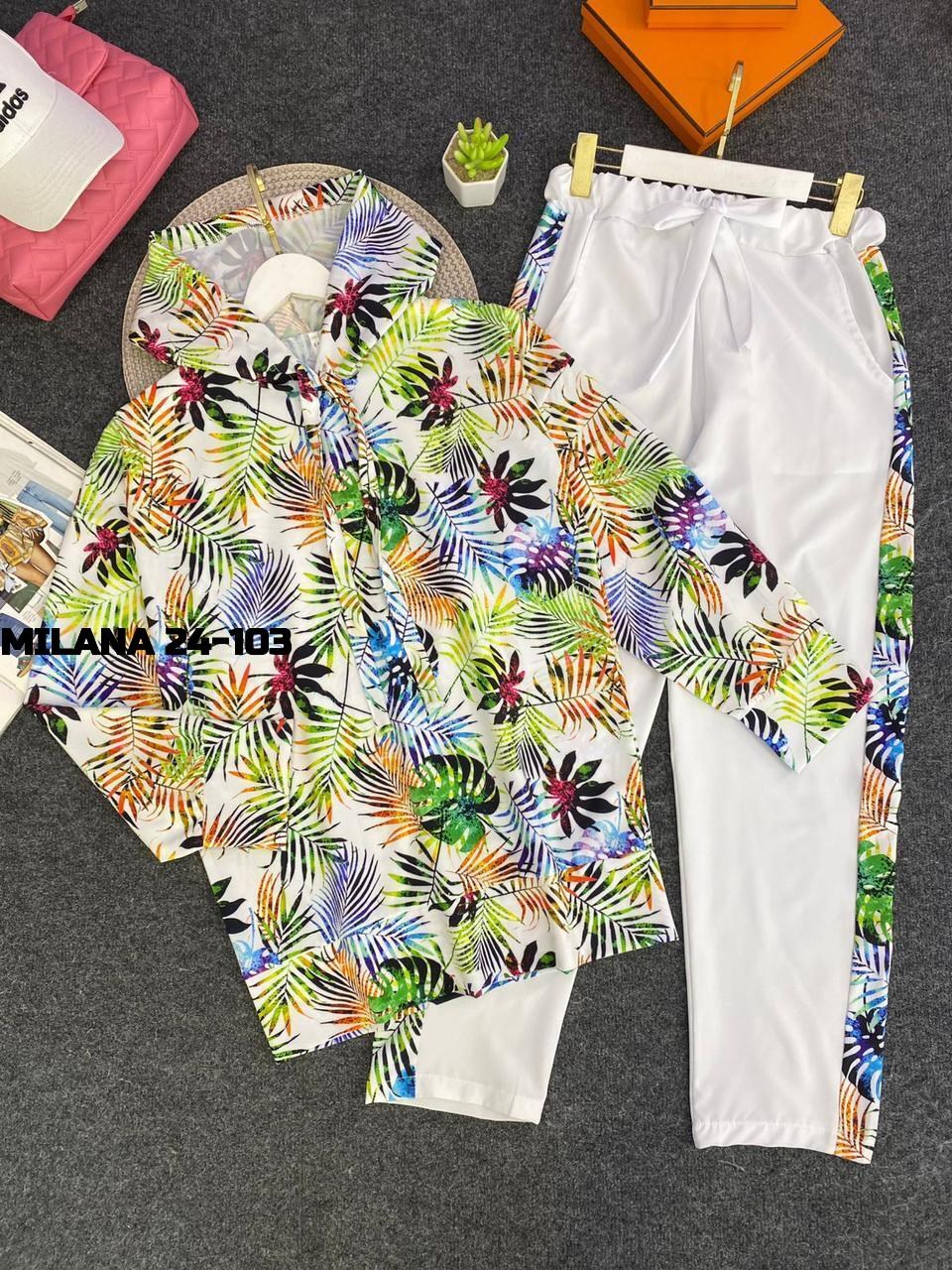 летние костюмы женские,костюм женский на флисе, ,свитшот женская,кофта женская