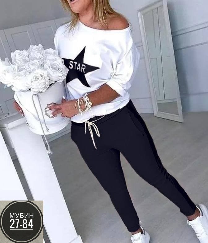 спортивные костюмы женские модные,костюм спортивные женские костюмы,женский костюм спортивный,повседневный спортивный костюм,спортивный костюм для женщин