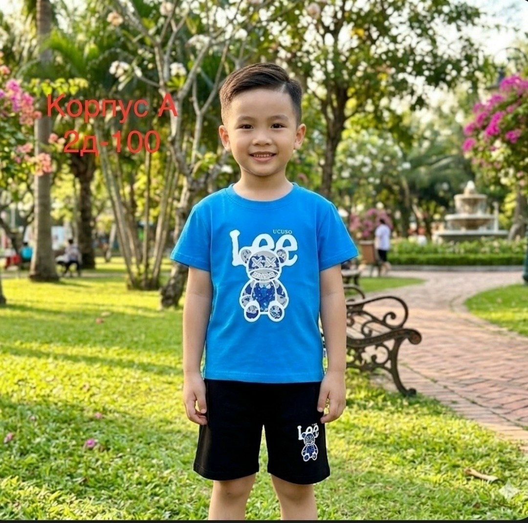 костюм детский,комплект костюм,комплект одежды для мальчика,костюм для мальчика,костюмы детские