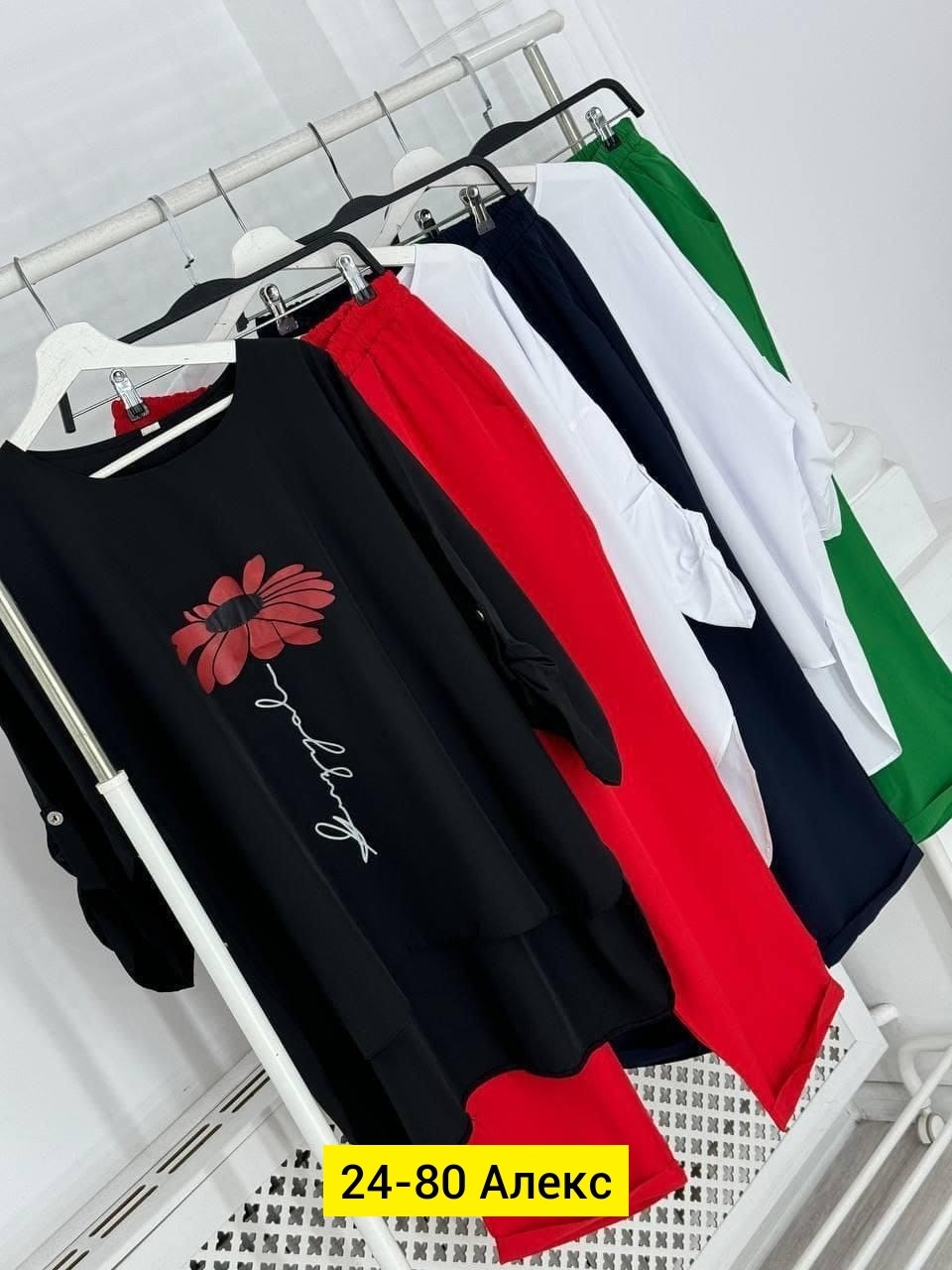 женский костюм двойка,костюм женский,костюм двойка,костюм двойка женский большого размера,костюм двойка женский летний