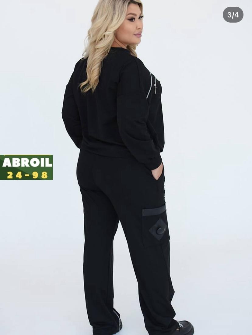 спорт костюм,спортивный костюм,женская кофта,костюм женский,