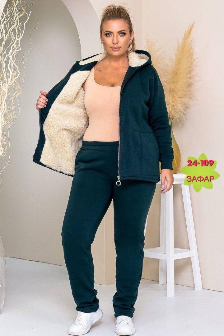 cпортивный костюм женский на флисе,cпортивный костюм женский теплый,костюм флисовый женский,женский теплый спортивный костюм на флисе,спортивные костюмы женские больших размеров