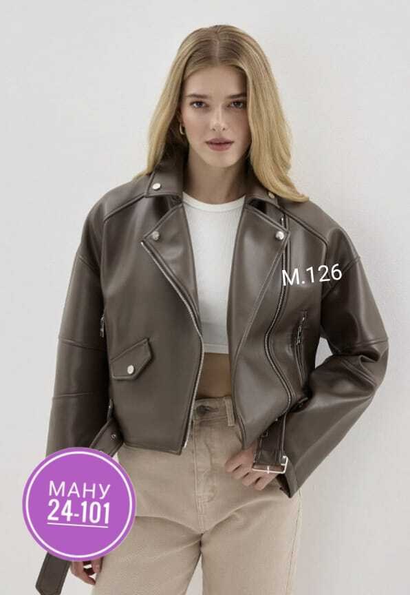 кожаная куртка женская,кожаная куртка,куртка косуха экокожа,косуха женская куртка кожаная оверсайз,куртка демисезонная