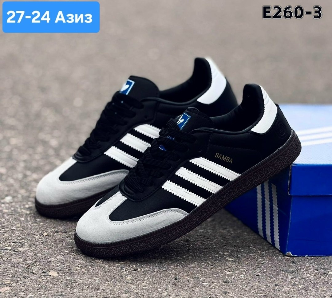 кроссовки adidas samba,мужские кроссовки adidas samba,кроссовки adida gazelle,кроссовки adidas,адидас самба черные