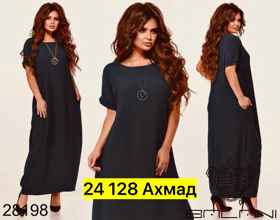 платье больших размеров длинное,платья женские больших размеров,платье женской,платье больших размеров свободное,платья