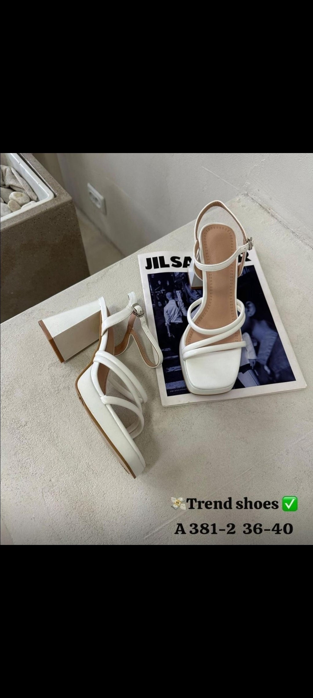 босоножки эконика розовые,,босоножки летние,каблуки босоножки,босоножки женские