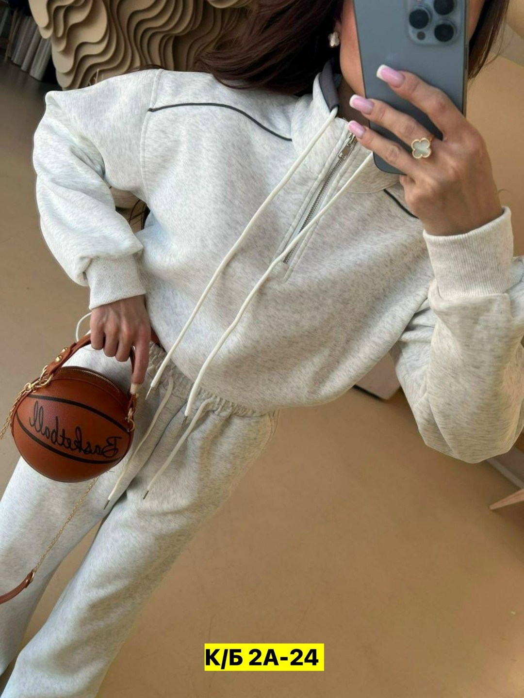 костюм женский спортивный,женский костюм,спортивный костюм,стильный костюм,костюм