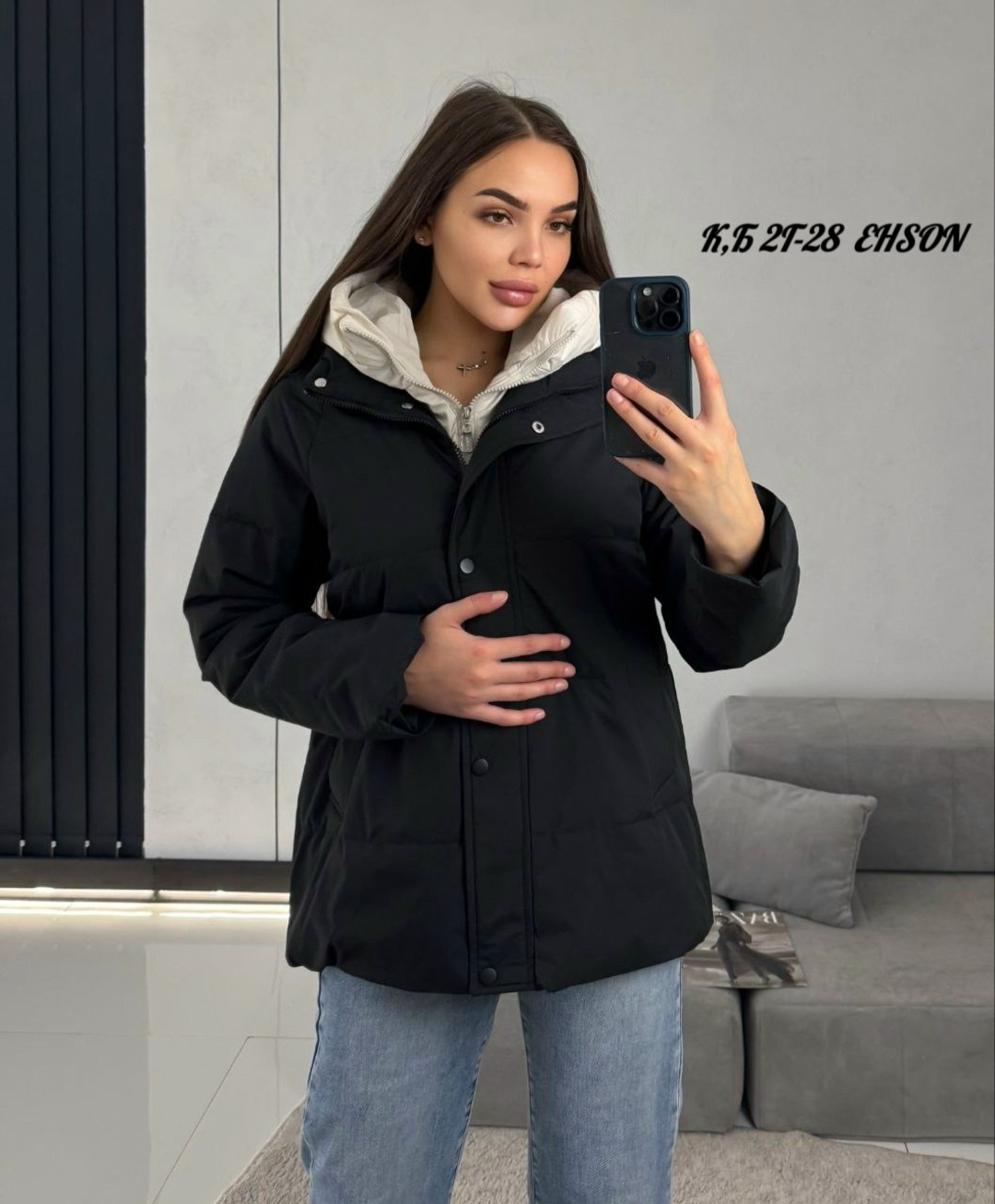 женская демисезонная куртка,куртка женская,демисезонная куртка,демисезонная женская куртка с капюшоном,куртка для женщин