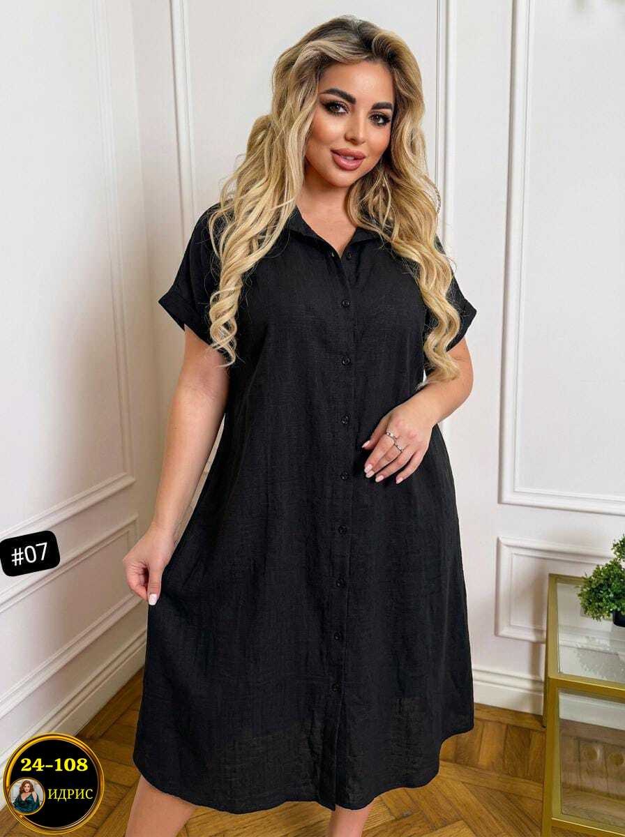 женская платье,платья,платья женские больших размеров,платье для полной женщины,платья большие размеры