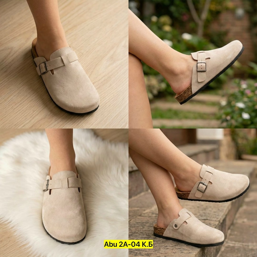 ,шлепанцы замшевые,замшевые сабо,тапочки модные,замшевые тапочки