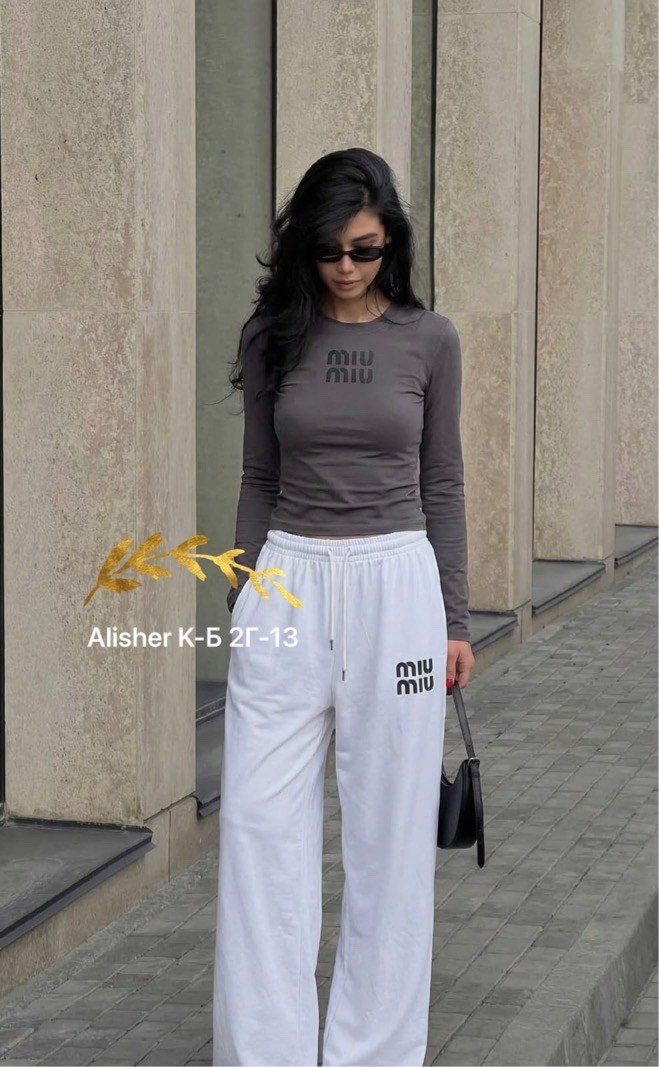 спортивный костюм,женский спортивный костюм,спортивные костюмы на флисе,трикотажный костюм женский,женские костюмы