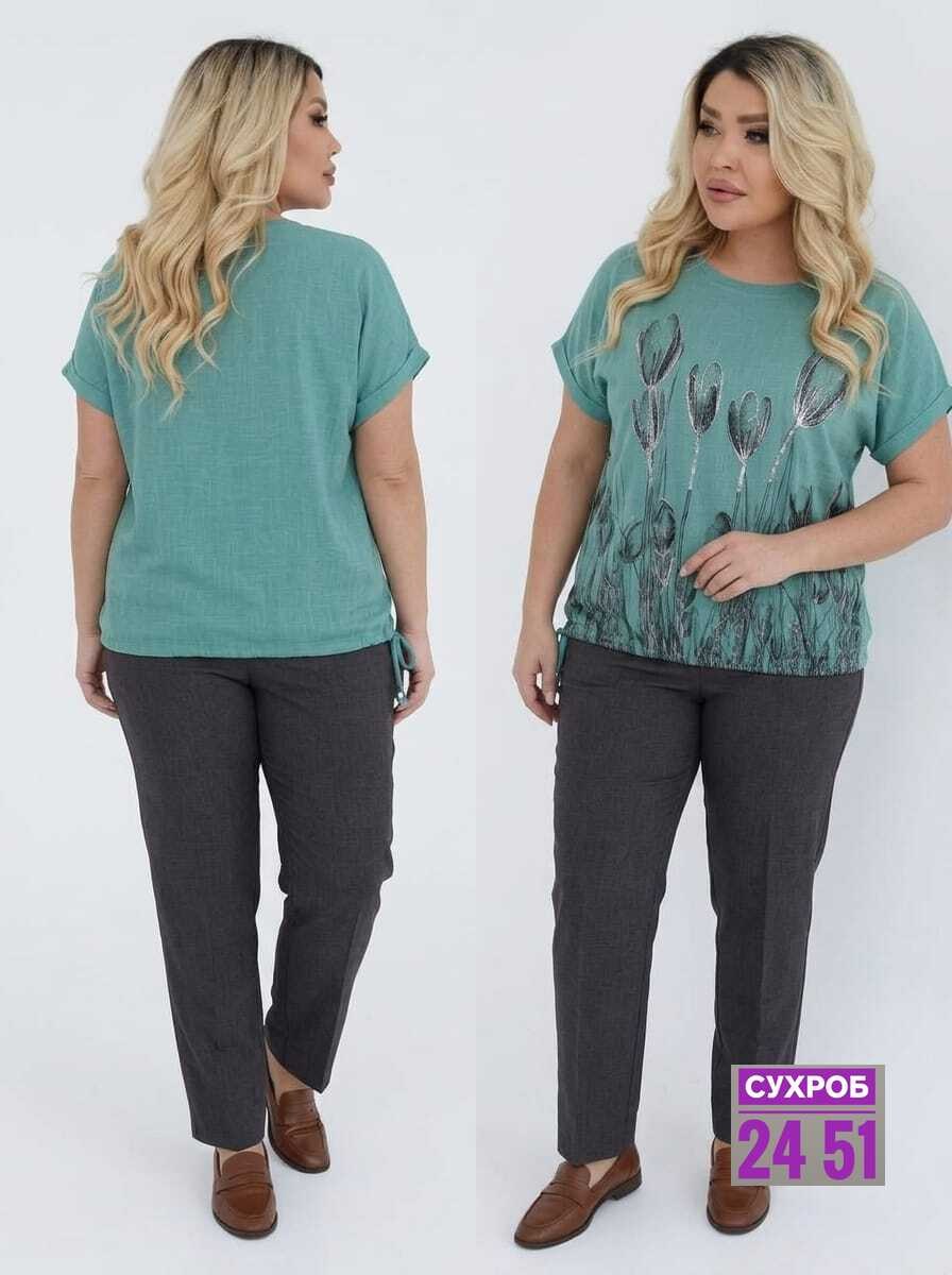 женские костюмы больших размеров,женские костюмы,,женские летние костюмы,женский костюм двойка