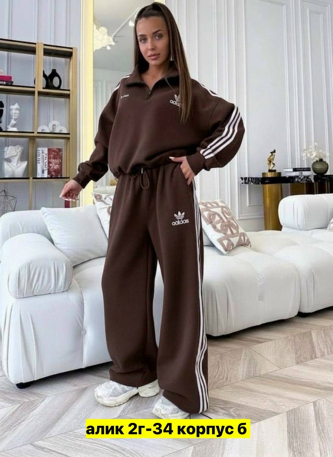 костюм спортивный женский,адидас костюм женский,спортивный костюм adidas женский,костюм женский,спортивные костюмы адидас