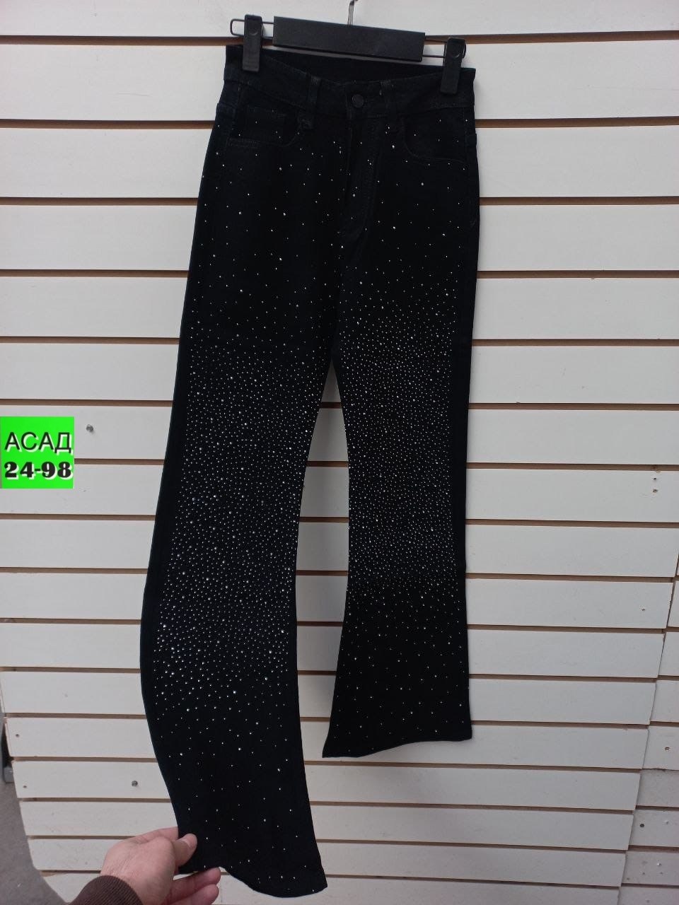 брюки с пайетками,брюки с пайетками блестящие палаццо,брюки блестящие с пайетками палаццо прямые mystic mist,брюки с пайетками блестящие палаццо прямые,джинсы прямые со стразами высокая посадка sheez