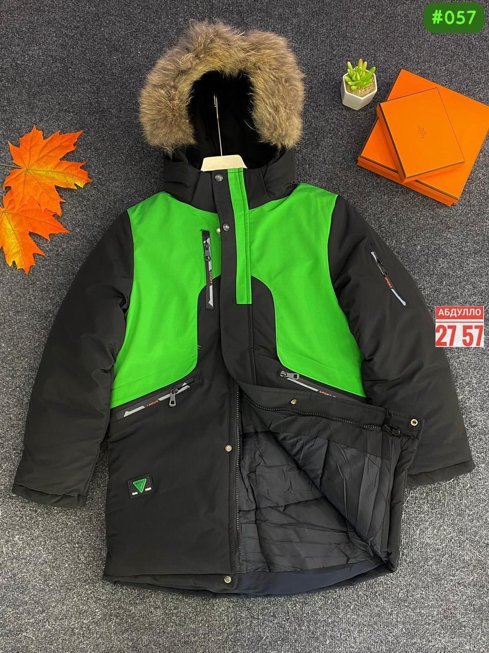 куртка зимняя для подростка,зимняя детская куртка для мальчика,куртка зимняя детская,куртка зимняя для мальчика,куртка для мальчика