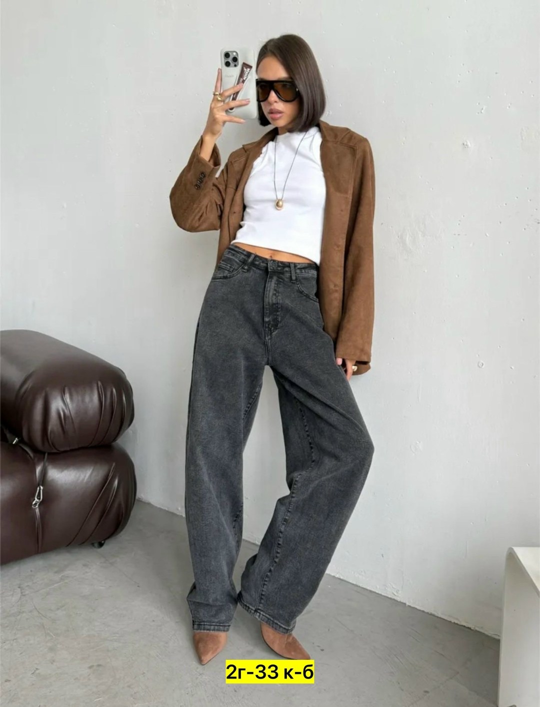джинсы женские,брюки джинсы,джинсы женские широкие,джинсы палаццо,женские джинсы и брюки