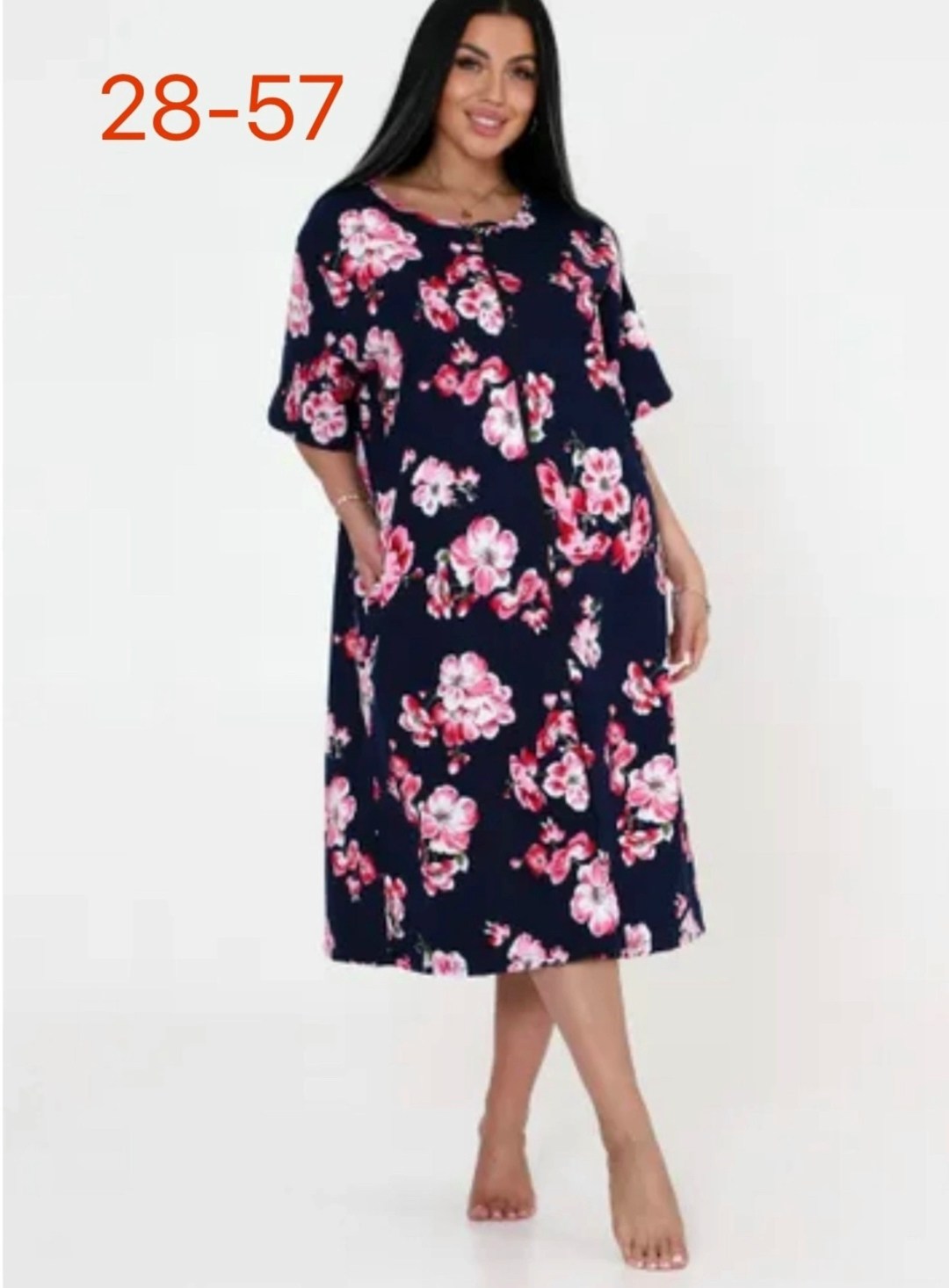 женские халаты,халат хб женский,халат женский домашний,халат хб,ночная сорочка mia-mella