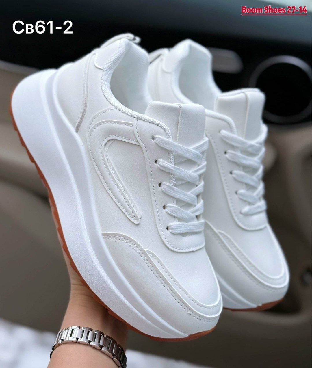 ,женские кроссовки,белые женские кроссовки,кроссовки белая,кроссы женские