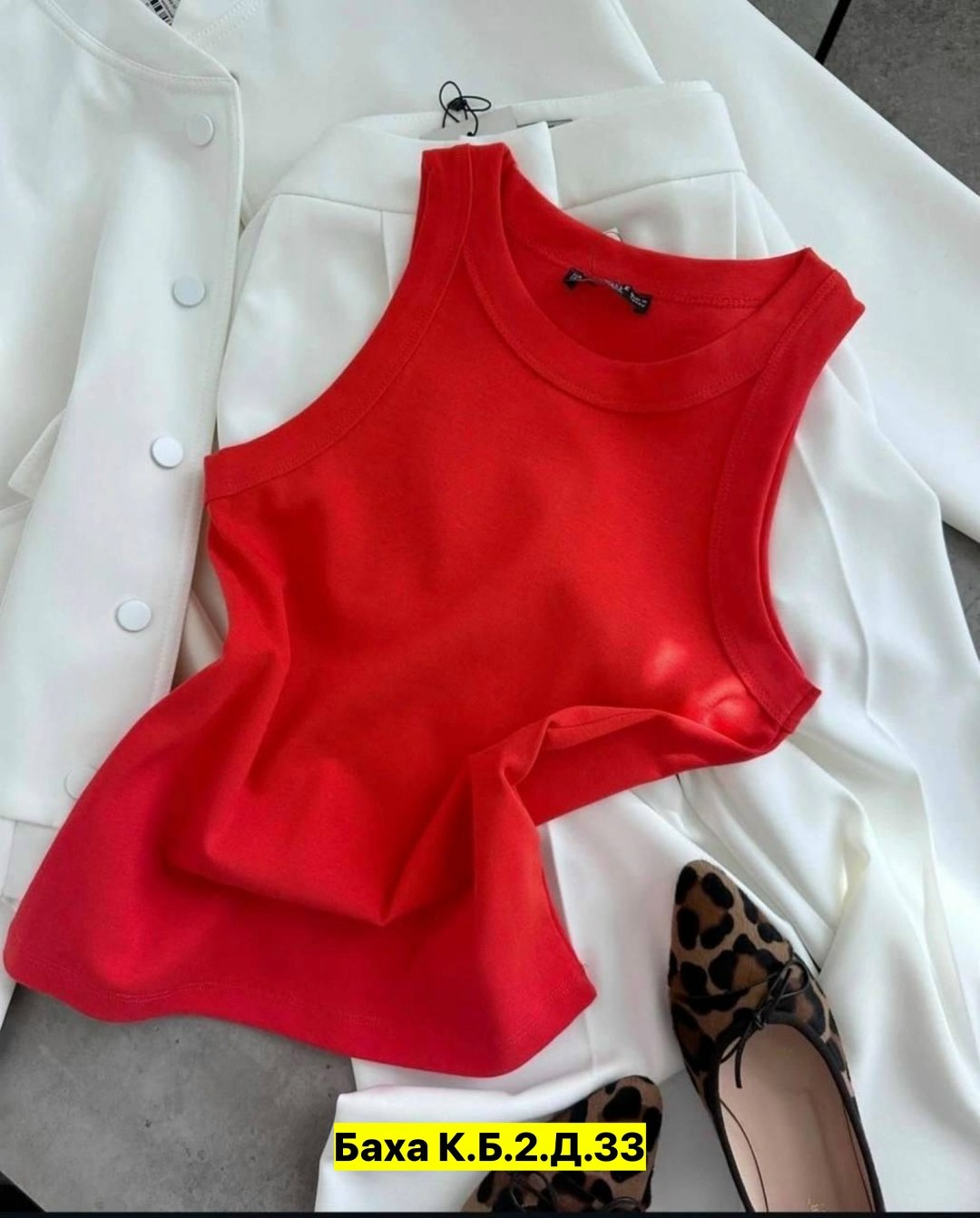 майка лапша,майка женская,топы и майки,сток одежда,топ женский