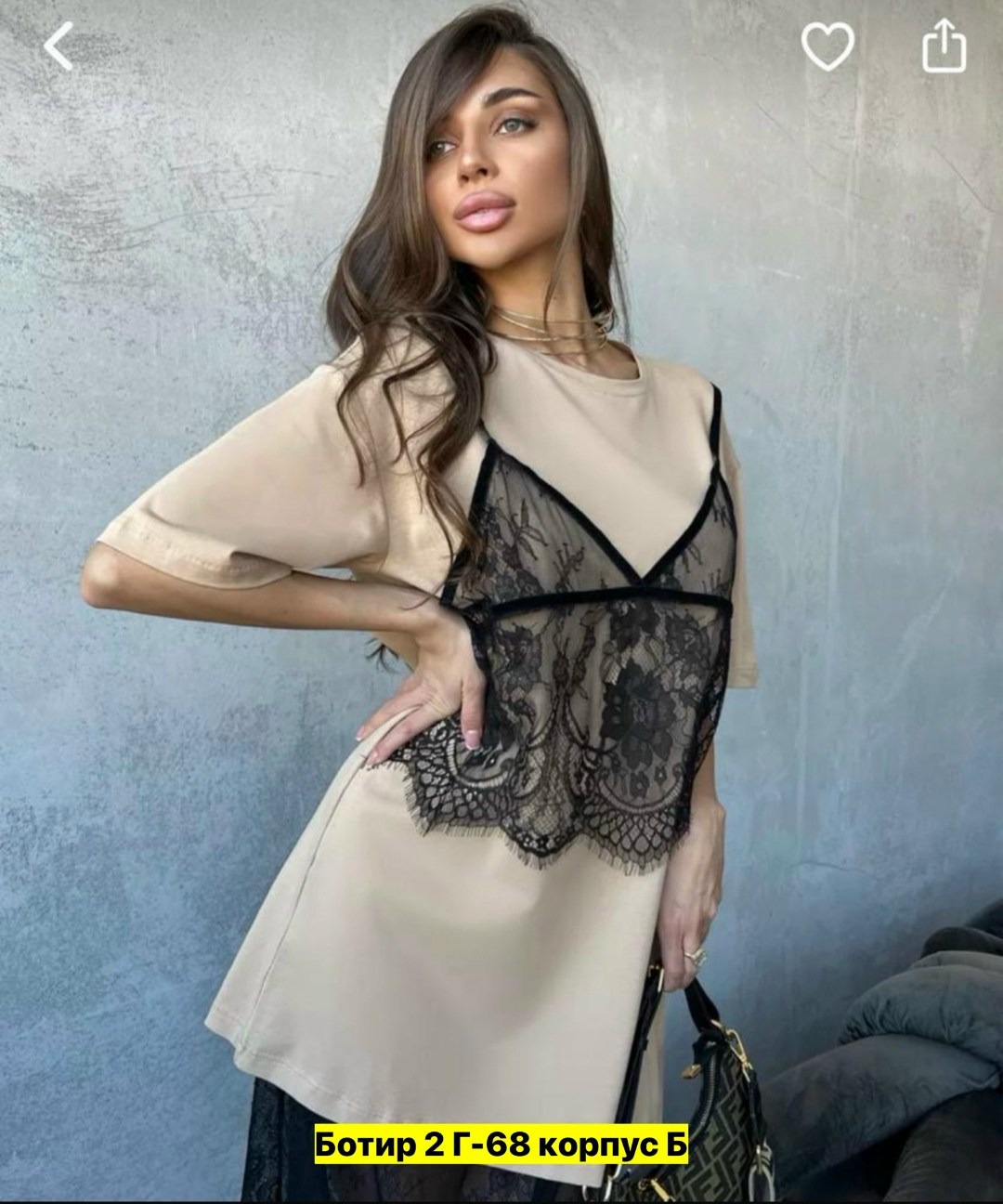 юбка с кружевами,костюм с юбкой,костюм кружевной,женская футболка оверсайз