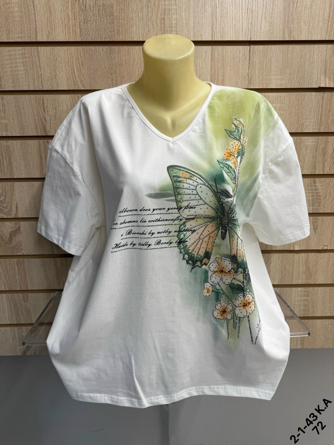 женская футболка,футболки женские больших размеров,футболки великаны женские ,женская футболка ,туника нарядная