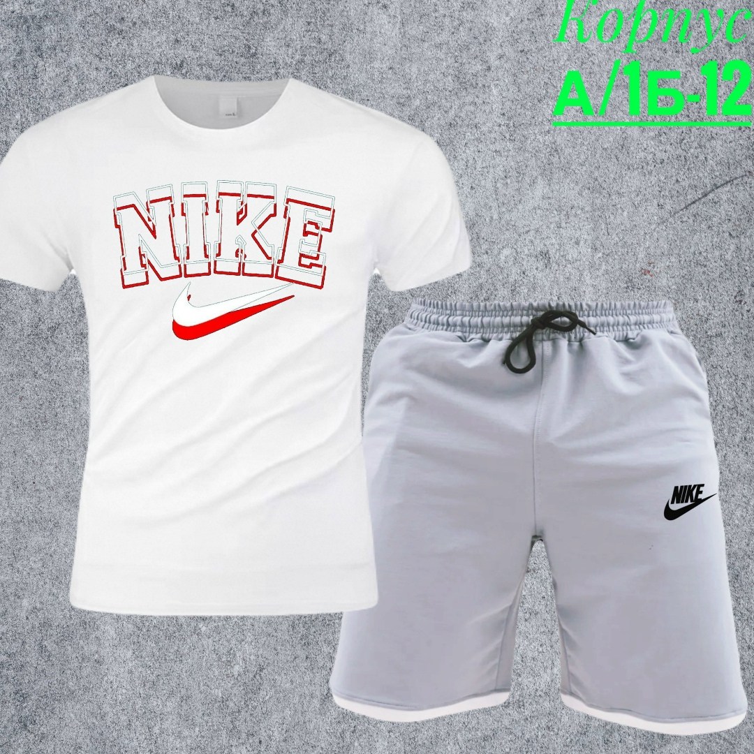 комплект одежды,мужские спортивные костюмы,спортивные костюм,футболки мужские