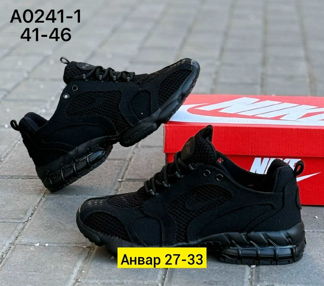 кроссовки,мужские кроссовки,мужская  кроссовки,кроссовки мужские термо,кроссовки для мужчин